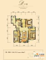 瑞闽·第一城3室2厅3卫138㎡户型图