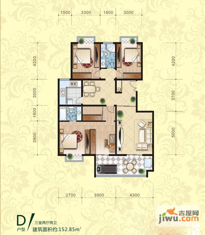 祥安·雅居花园3室2厅2卫152.8㎡户型图